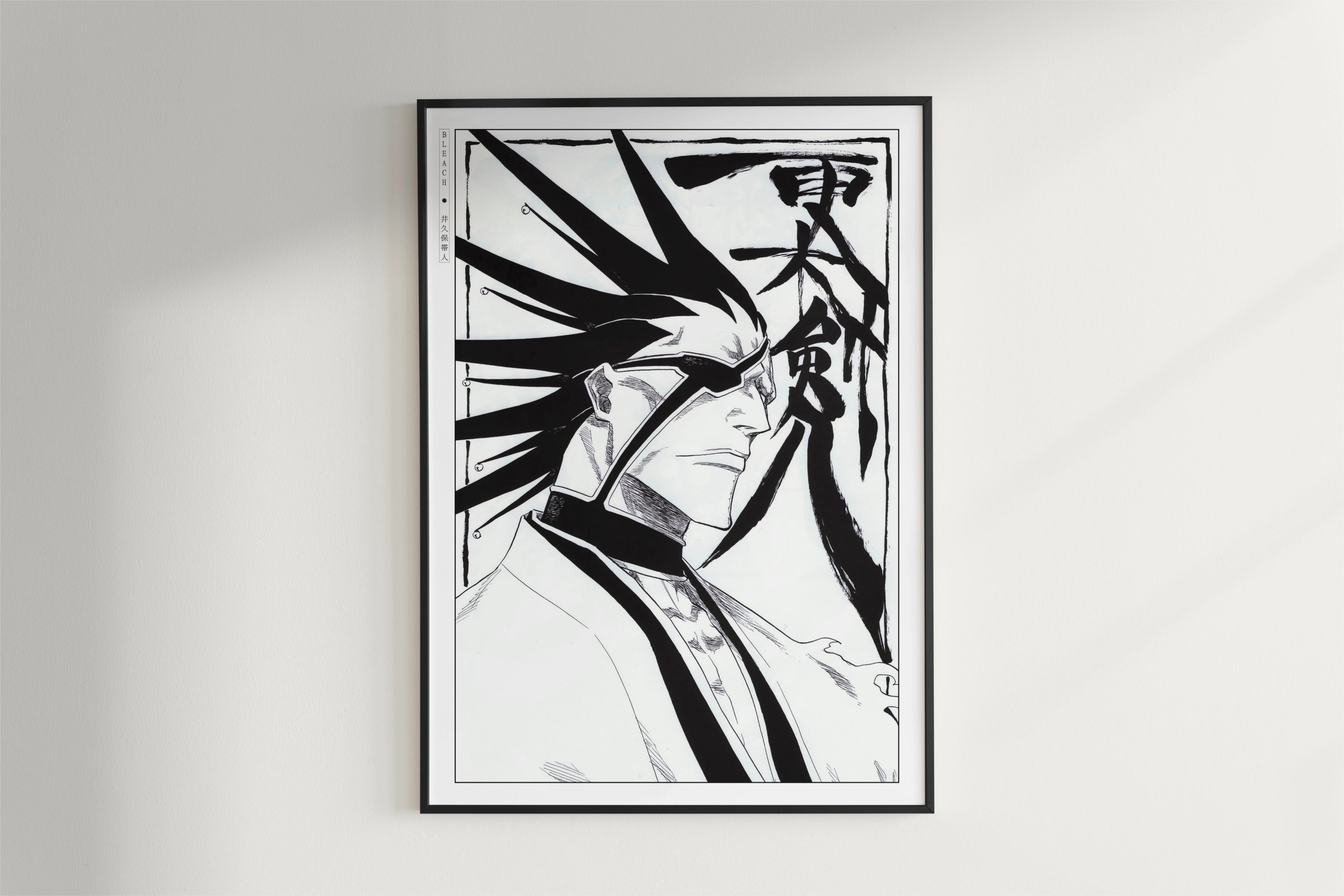 Kubo - Kenpachi Zaraki
