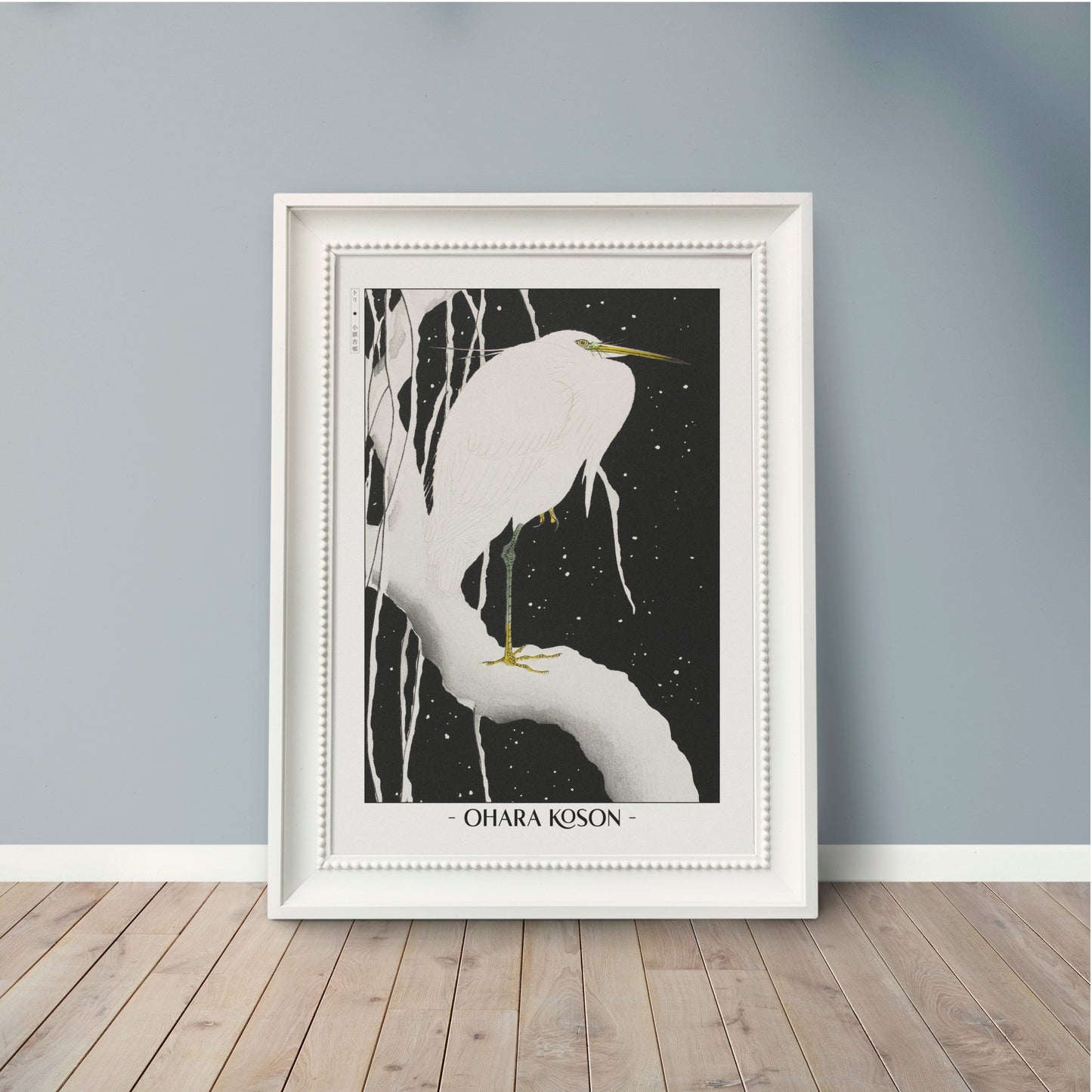 Bird Ukiyo-e Wall Art