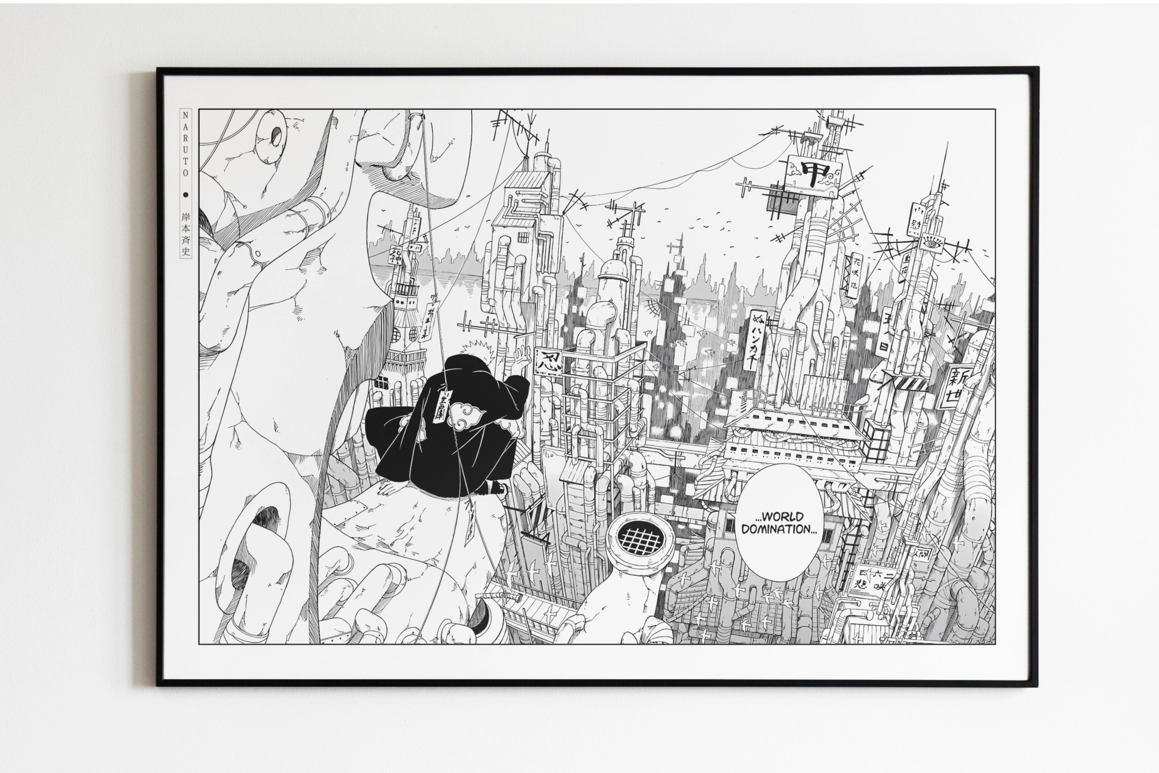 Kishimoto - Total Domination