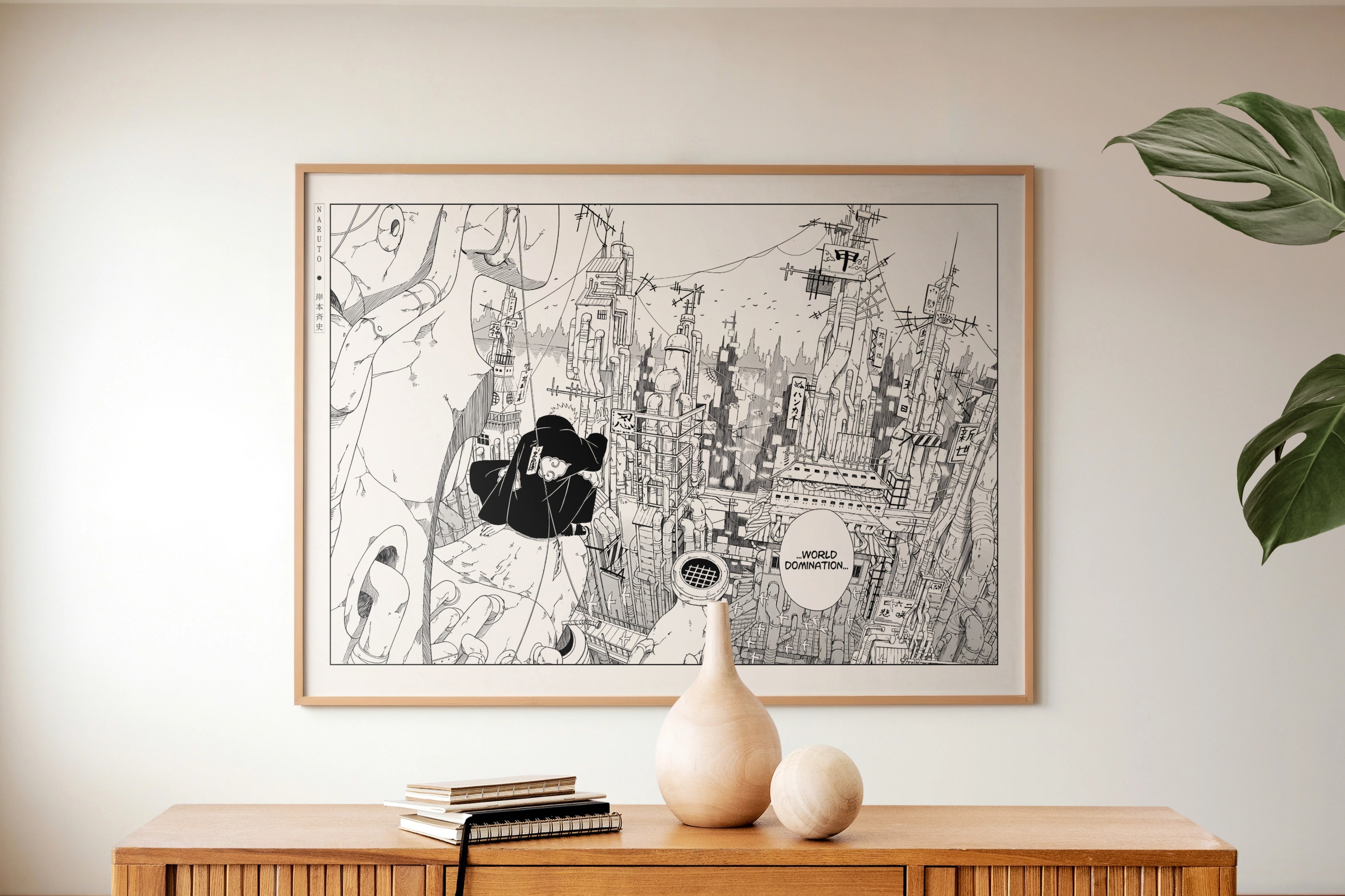 Kishimoto - Total Domination