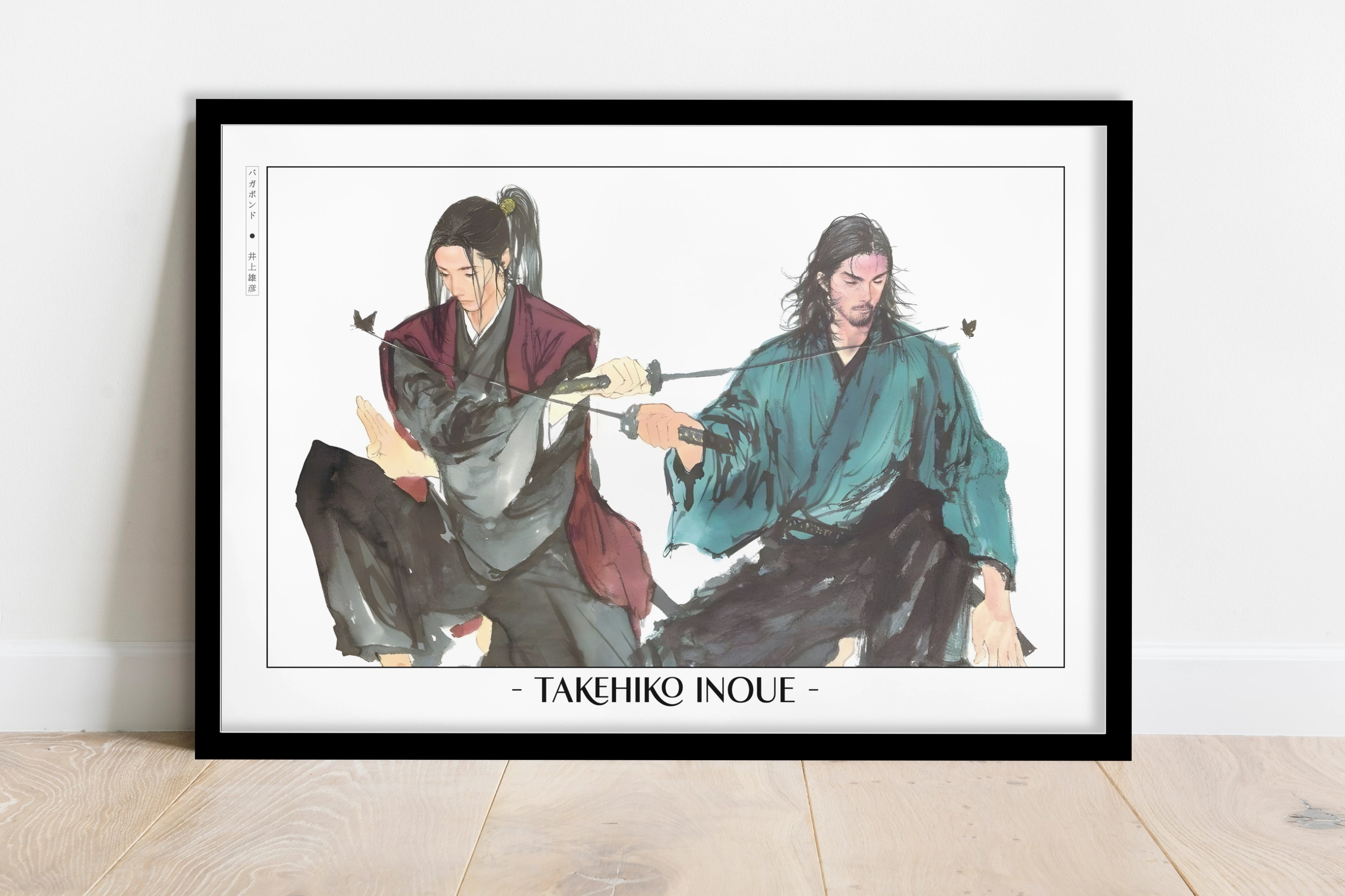 Vagabond - Peaceful Samurai