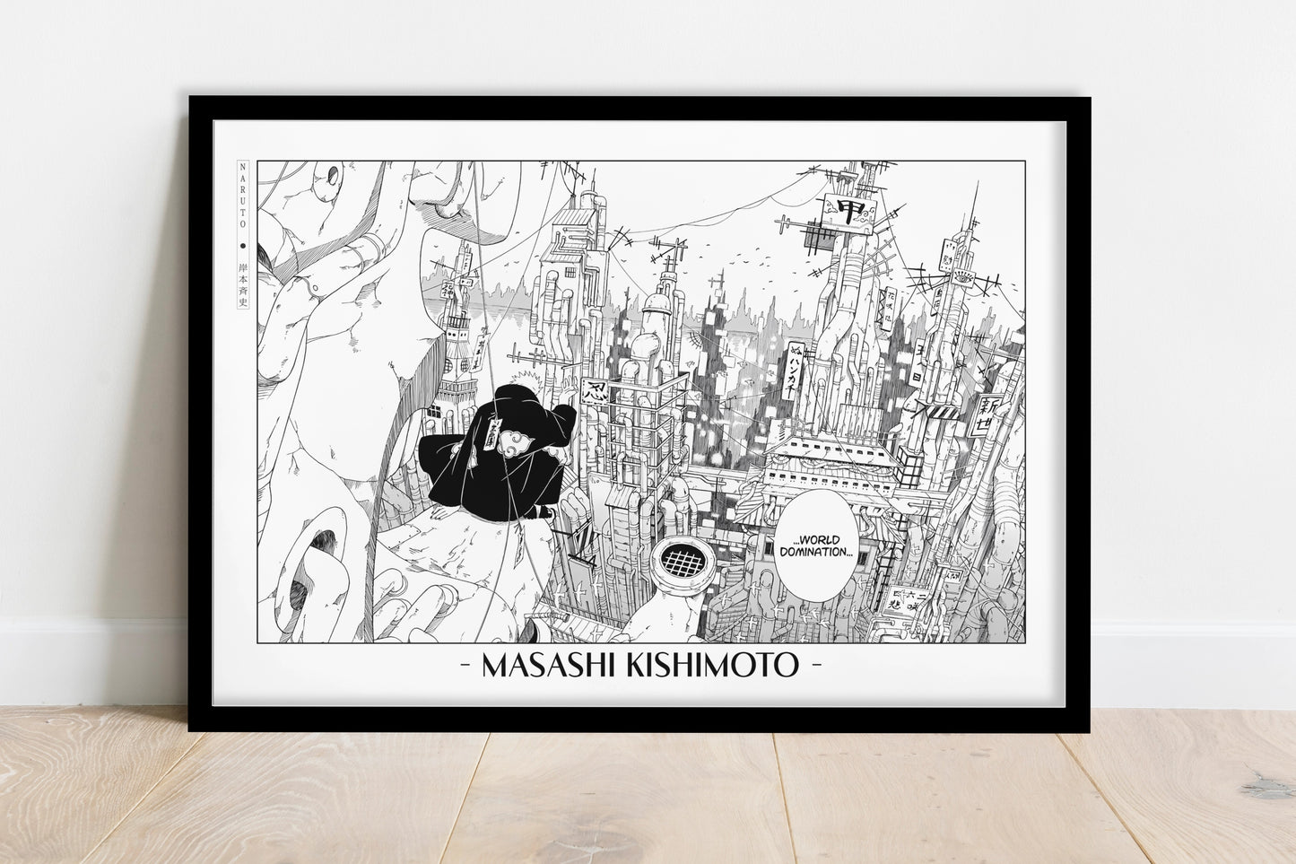 Kishimoto - Total Domination