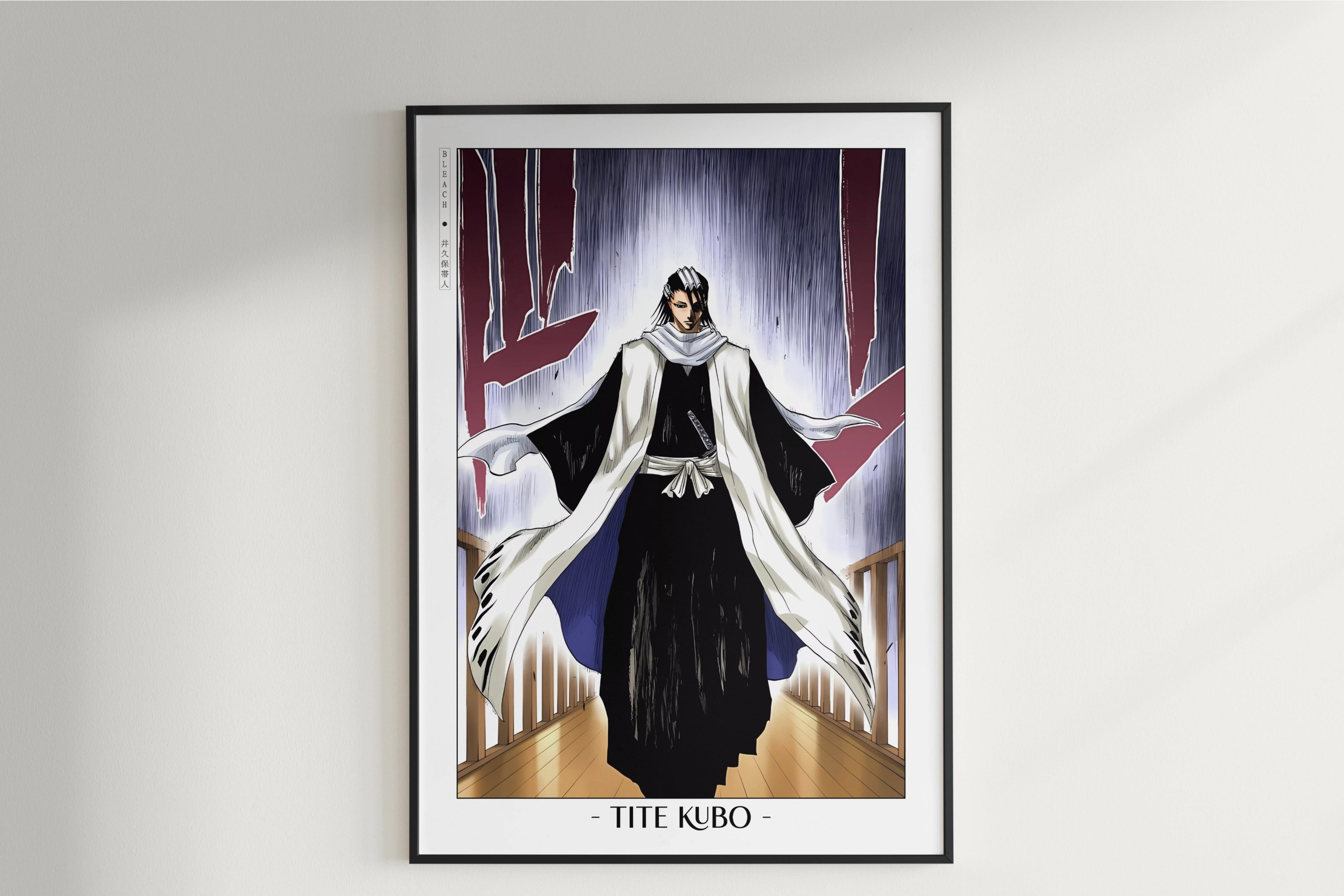 Kubo - Captain Kuchiki - Artist Name Unframed