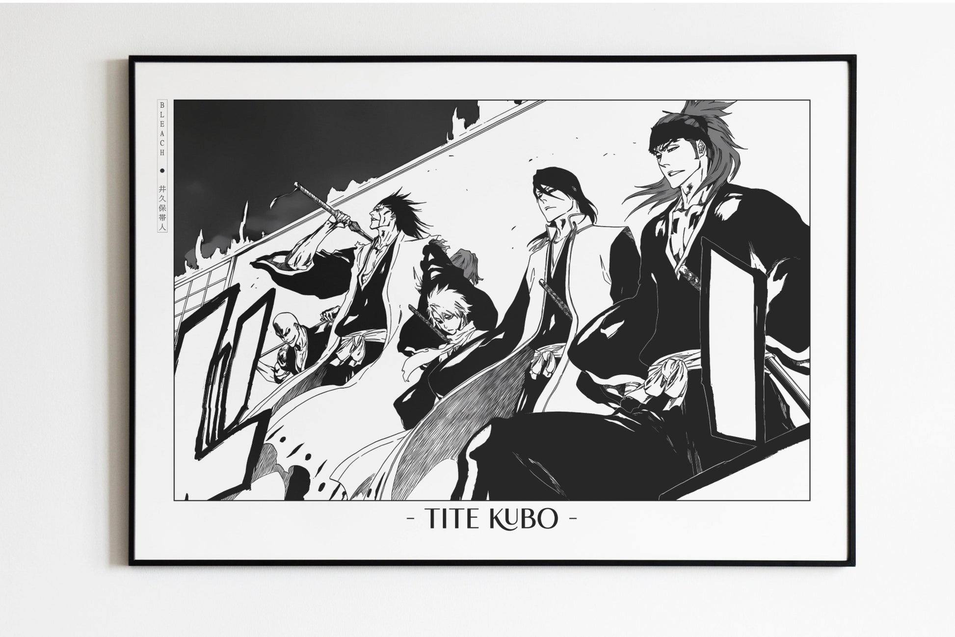 Kubo - New Strength - Artist Name Unframed