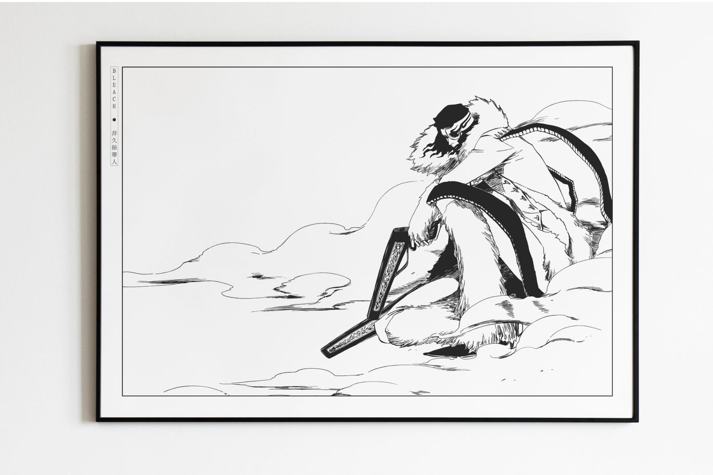 Kubo - Stark - Art Only - Unframed