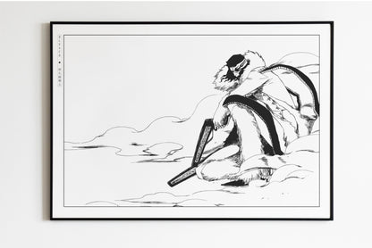 Kubo - Stark - Art Only - Unframed