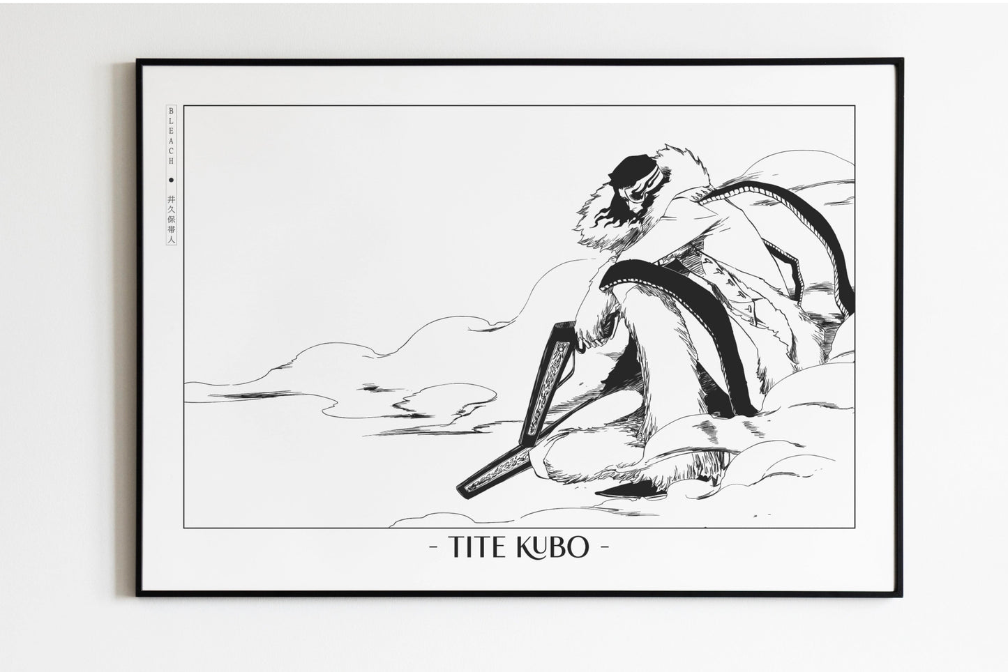 Kubo - Stark - Artist Name Unframed
