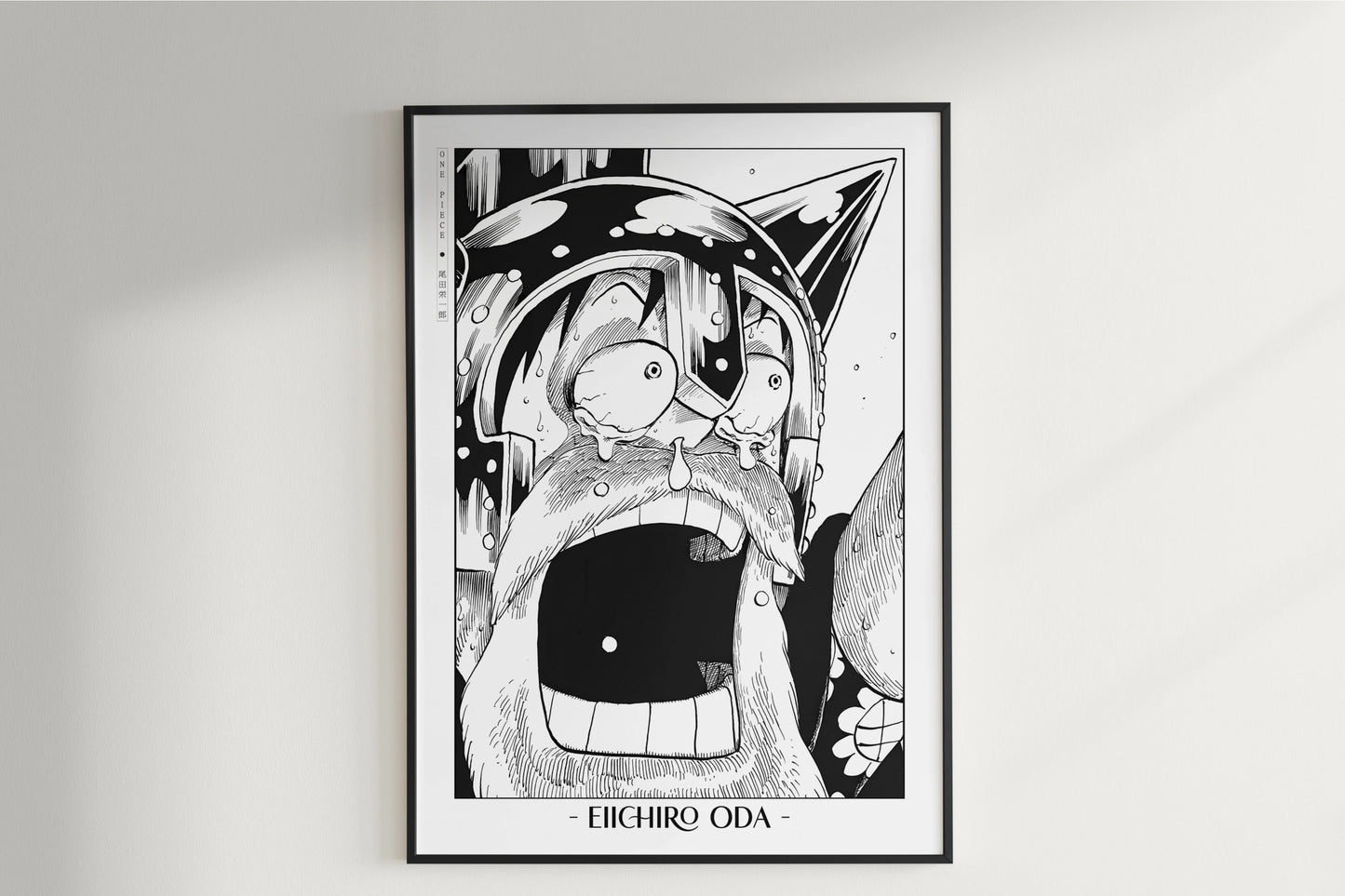 Oda - Surprise - Artist Name Unframed