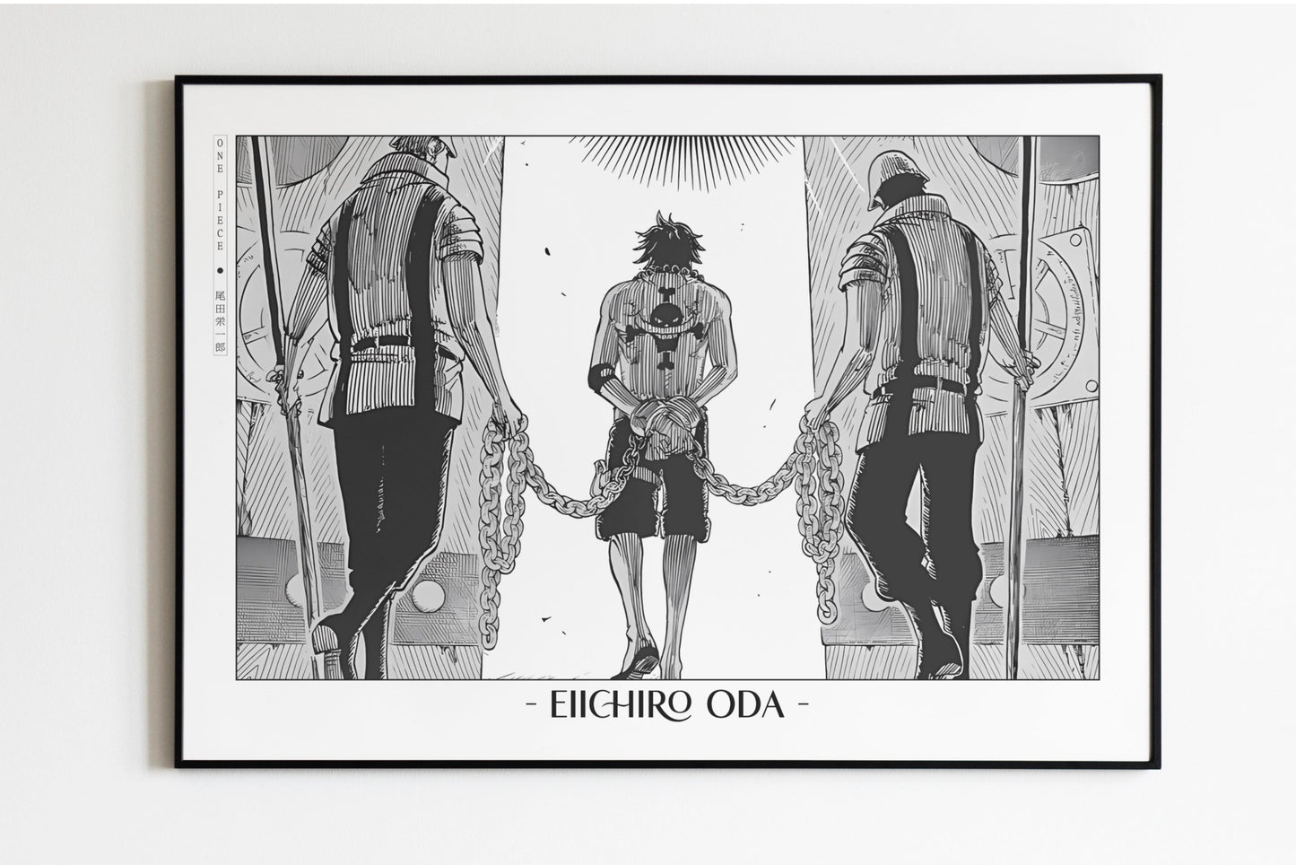 Oda - Execution - Artist Name Unframed