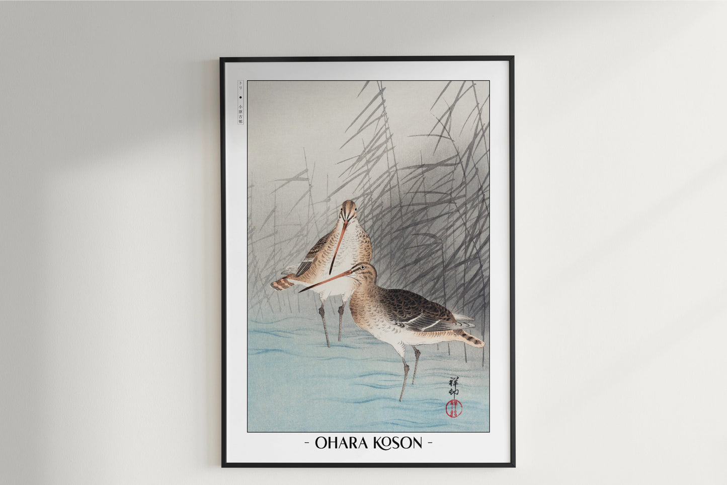 Ohara Koson - Two Bar-Tailed Godwits - Artist Name Unframed