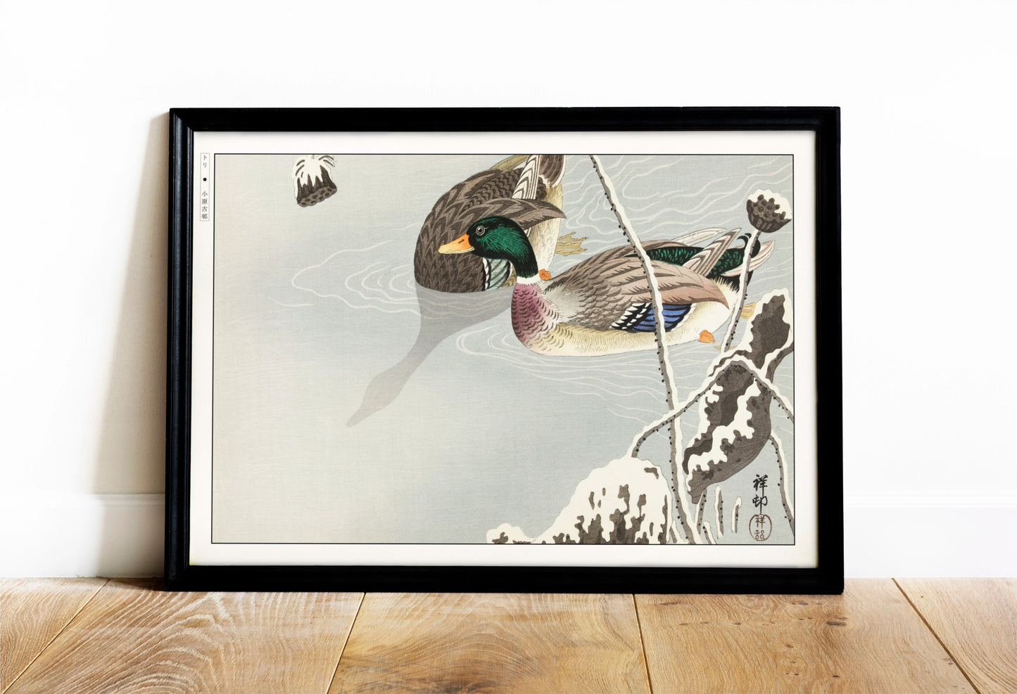 Bird Ukiyo-e Wall Art