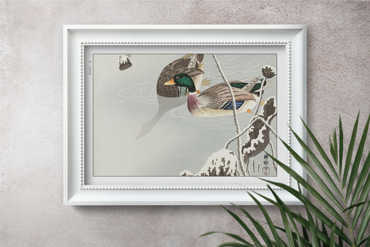 Bird Ukiyo-e Wall Art