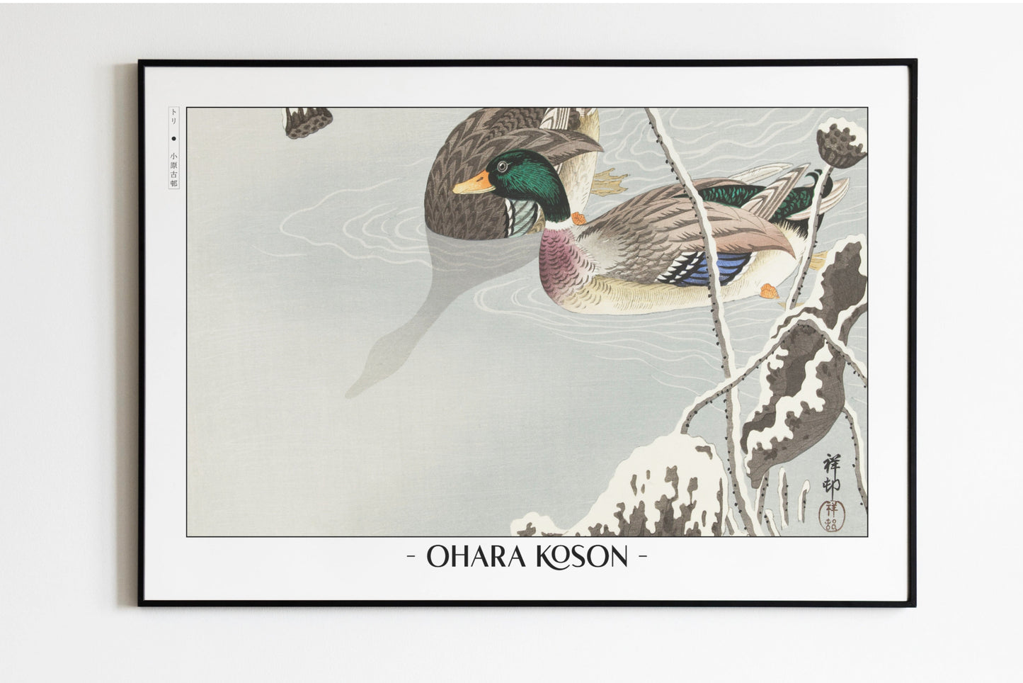 Ohara Koson - Two Mallards near a Snow-Covered Lotus - Artist Name Unframed