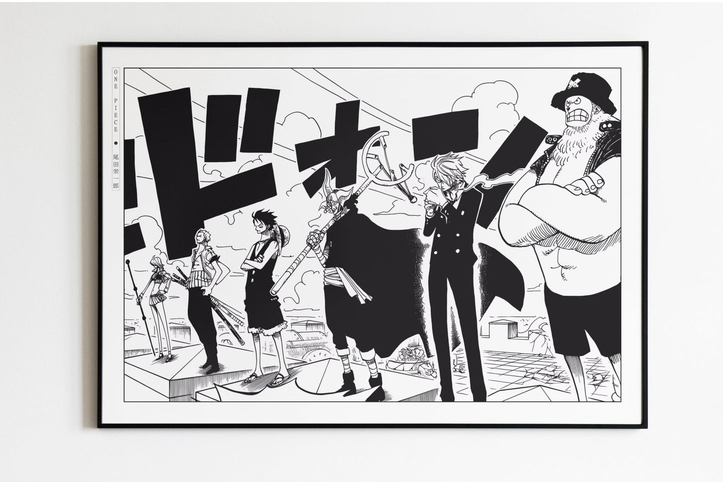 Oda - Declaration of War - Art Only - Unframed