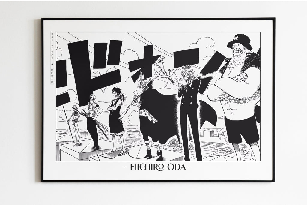 Oda - Declaration of War - Artist Name Unframed
