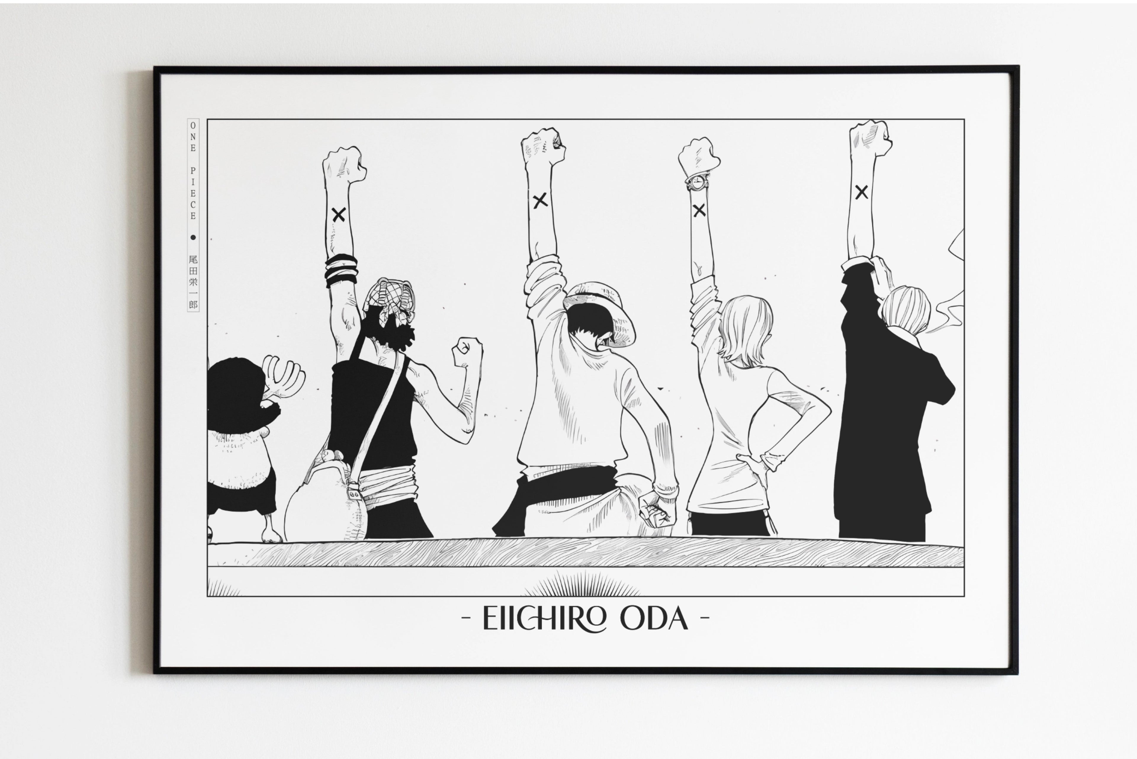 Oda - Goodbye - Artist Name Unframed