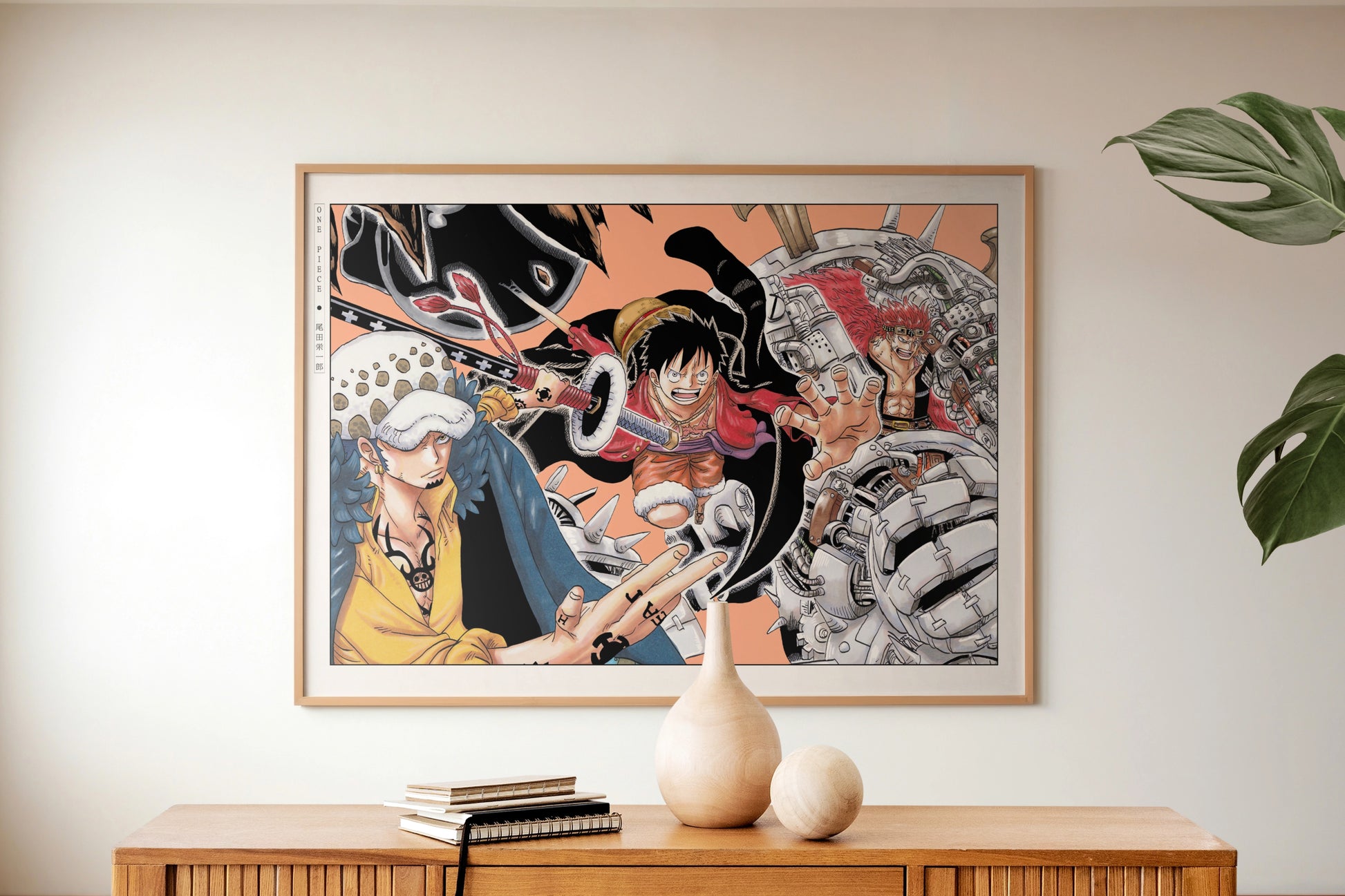 Shonen Anime Poster Art Print