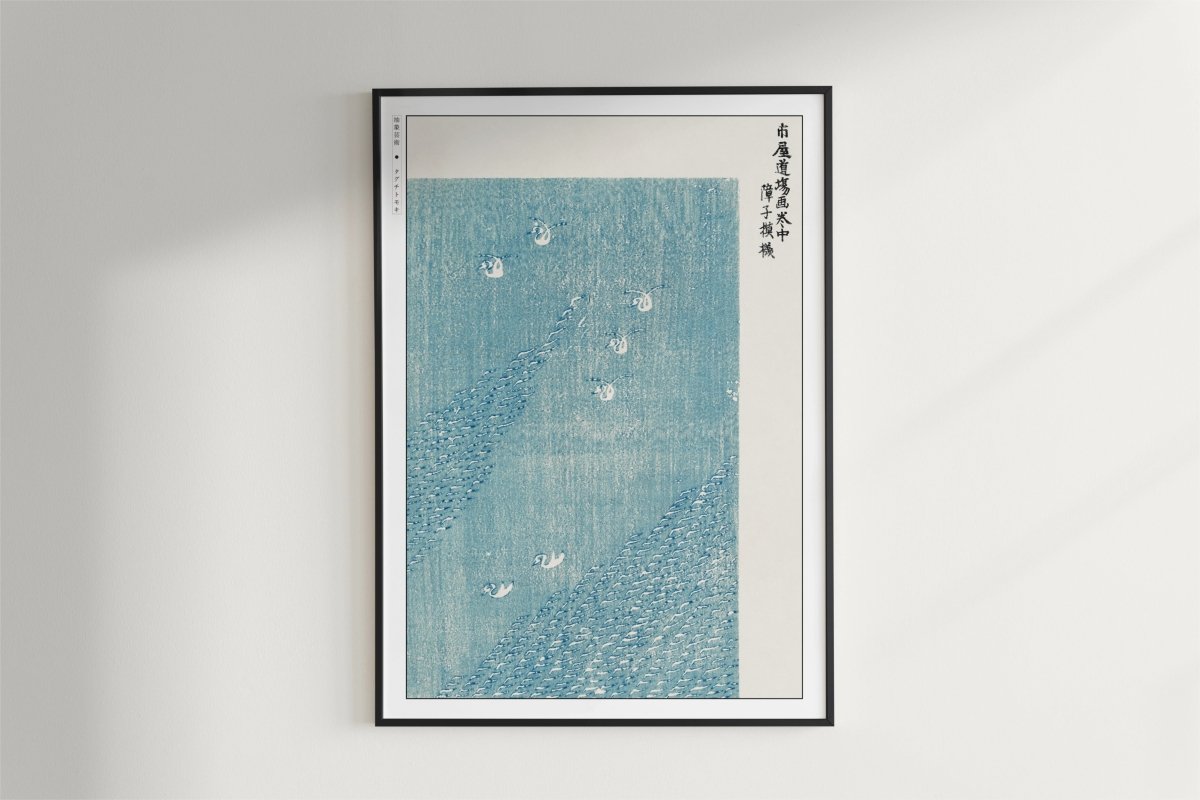 Abstract Bird Ukiyo - e Wall Art - Eastern Archivals