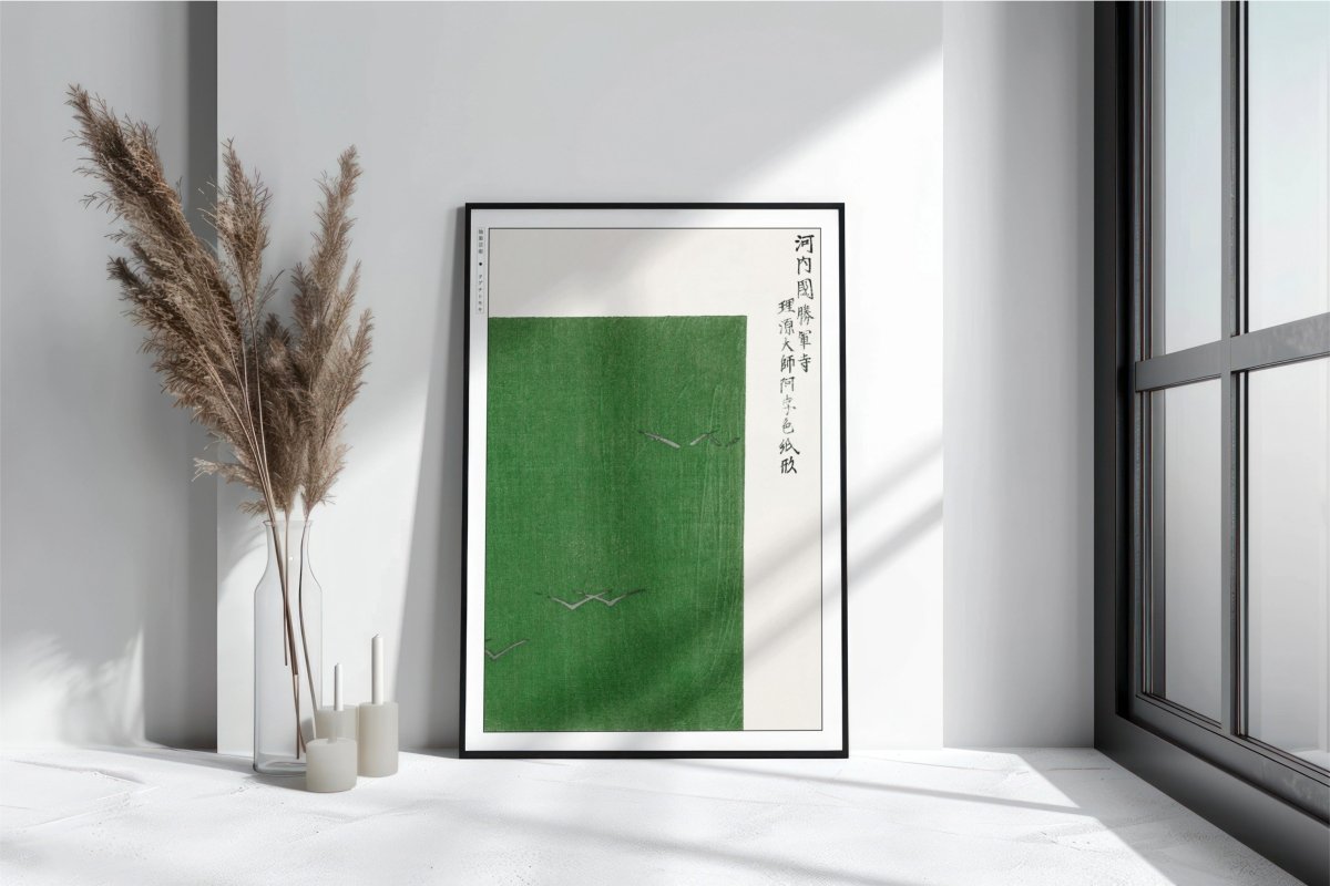 Abstract Bird Ukiyo - e Wall Art - Eastern Archivals