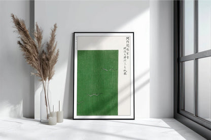Taguchi Tomoki - Green Birds - Art Only with Decor