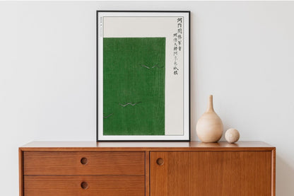 Abstract Bird Ukiyo - e Wall Art - Eastern Archivals