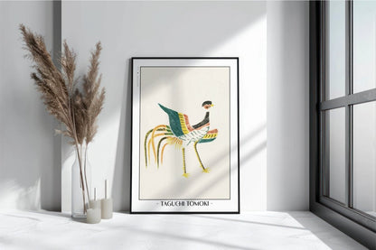 Abstract Bird Ukiyo - e Wall Art - Eastern Archivals