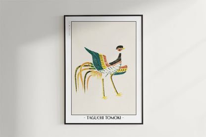Taguchi Tomoki - Colourful Crane - Artist Name - Black Frame