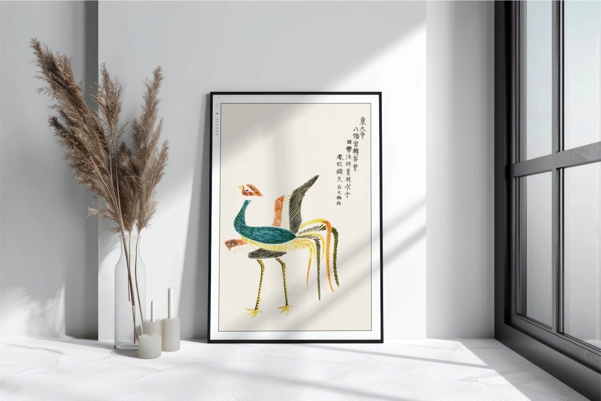 Abstract Bird Ukiyo - e Wall Art - Eastern Archivals