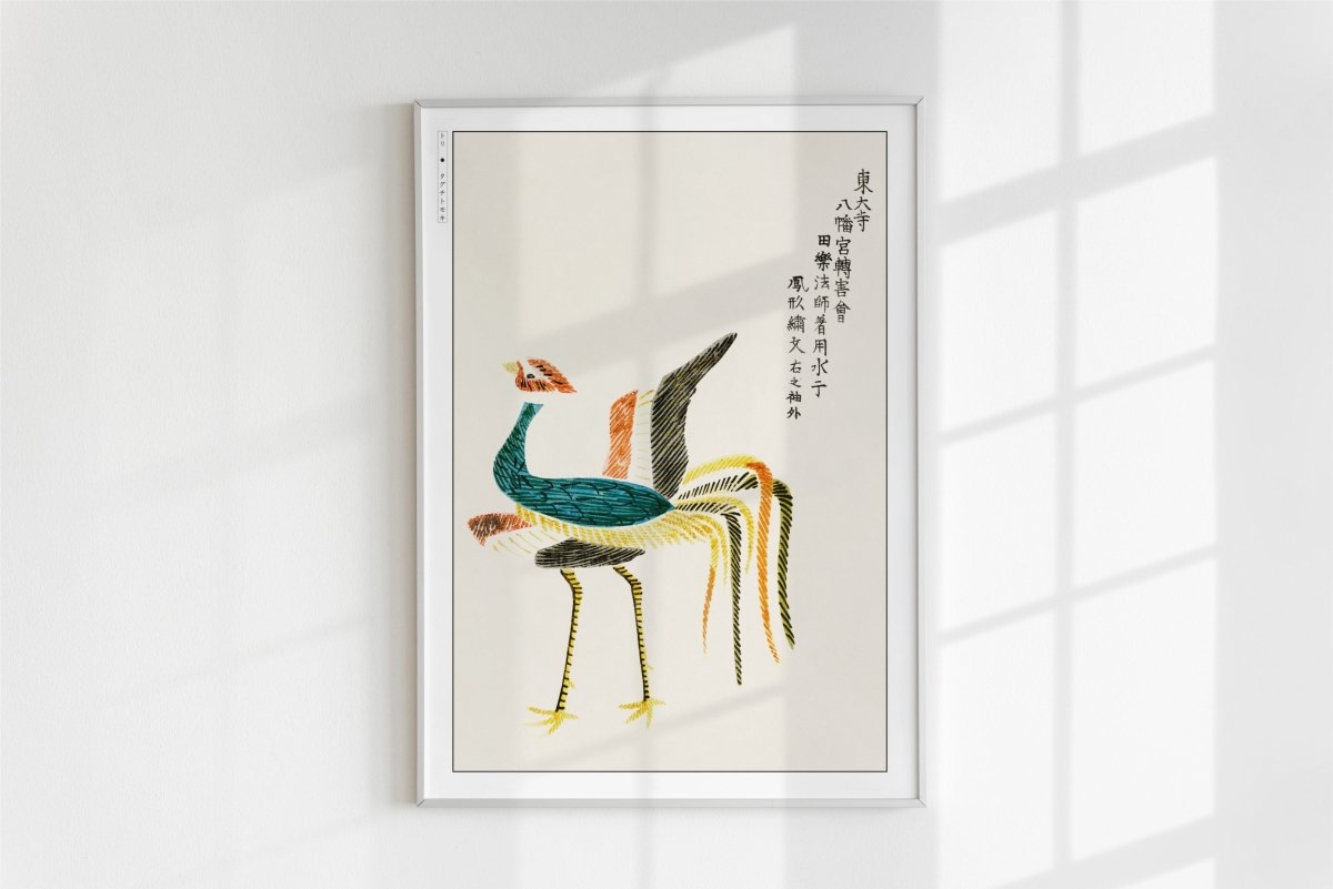 Taguchi Tomoki - Colourful Rooster - Art Only - White Frame