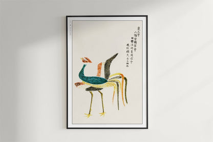 Taguchi Tomoki - Colourful Rooster - Art Only - Black Frame