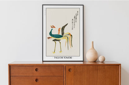 Taguchi Tomoki - Colourful Crane - Art Only with Decor