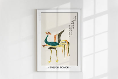 Taguchi Tomoki - Colourful Crane - Art Only - White Frame