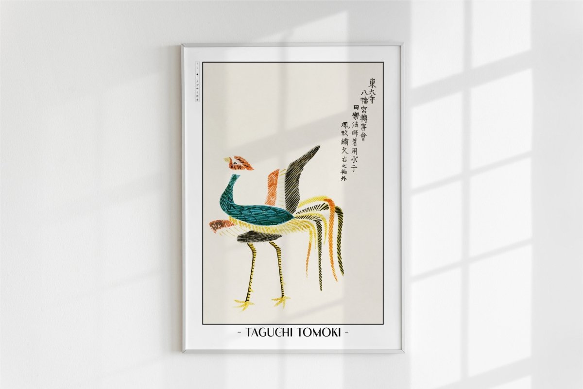 Taguchi Tomoki - Colourful Rooster - Artist Name - White Frame