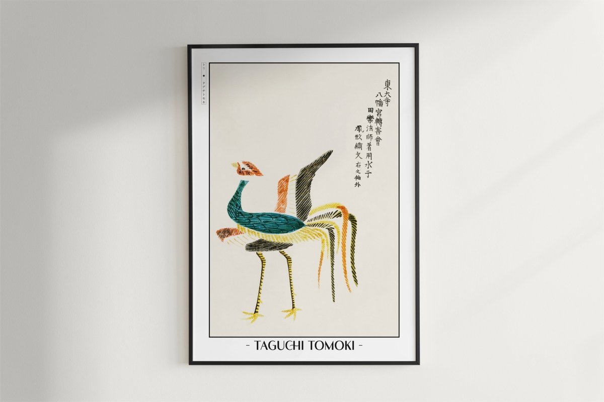 Taguchi Tomoki - Colourful Crane - Art Only - Black Frame