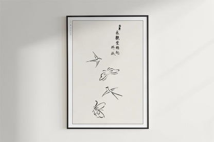 Abstract Bird Ukiyo - e Wall Art - Eastern Archivals