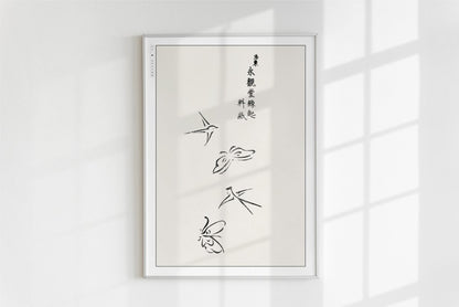 Abstract Bird Ukiyo - e Wall Art - Eastern Archivals