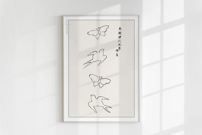 Abstract Bird Ukiyo - e Wall Art - Eastern Archivals