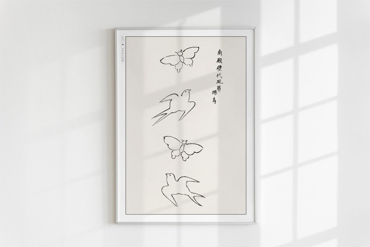 Taguchi Tomoki - Birds & Butterflies - Art Only - White Frame