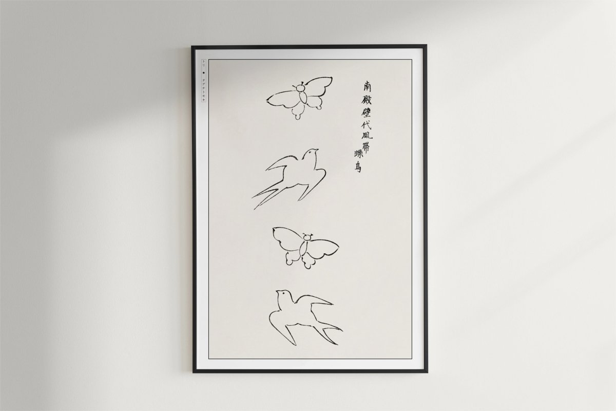 Abstract Bird Ukiyo - e Wall Art - Eastern Archivals