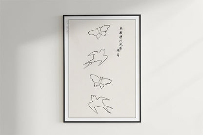 Taguchi Tomoki - Birds & Butterflies - Art Only - Black Frame