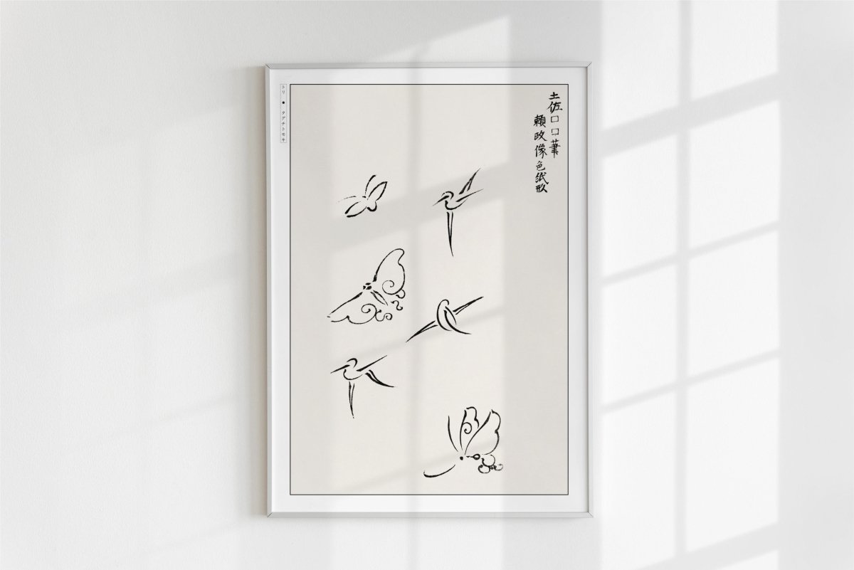 Abstract Bird Ukiyo - e Wall Art - Eastern Archivals