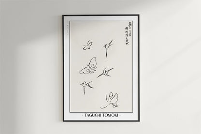 Abstract Bird Ukiyo - e Wall Art - Eastern Archivals