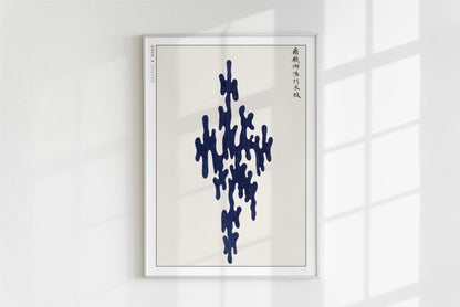 Abstract Ukiyo - e Wall Art - Eastern Archivals