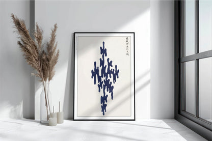 Abstract Ukiyo - e Wall Art - Eastern Archivals