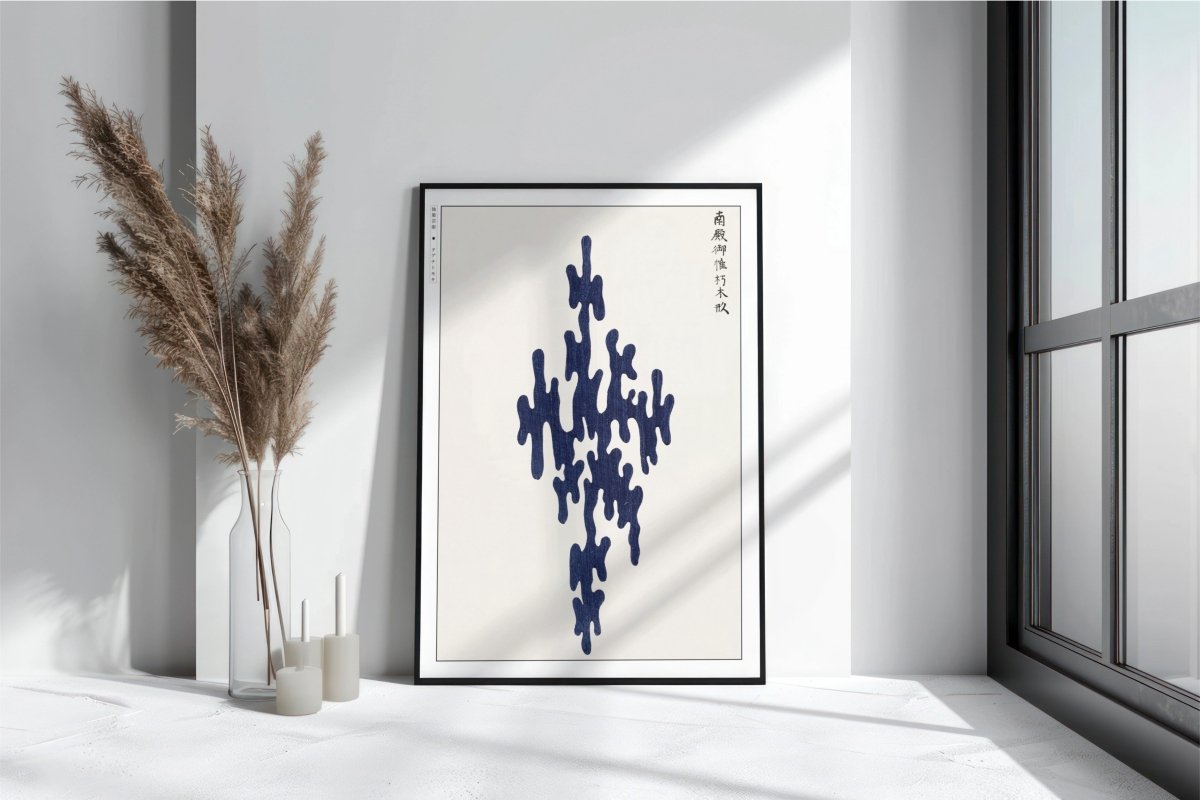 Taguchi Tomoki - Indigo Rhythm - Art Only with Decor