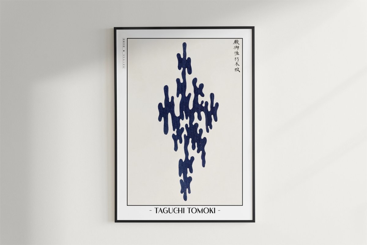Taguchi Tomoki - Indigo Rhythm - Artist Name - Black Frame