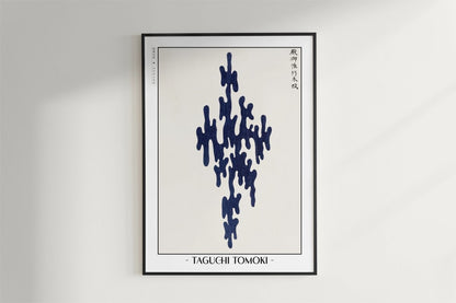 Taguchi Tomoki - Indigo Rhythm - Artist Name - Black Frame