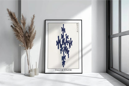 Abstract Ukiyo - e Wall Art - Eastern Archivals
