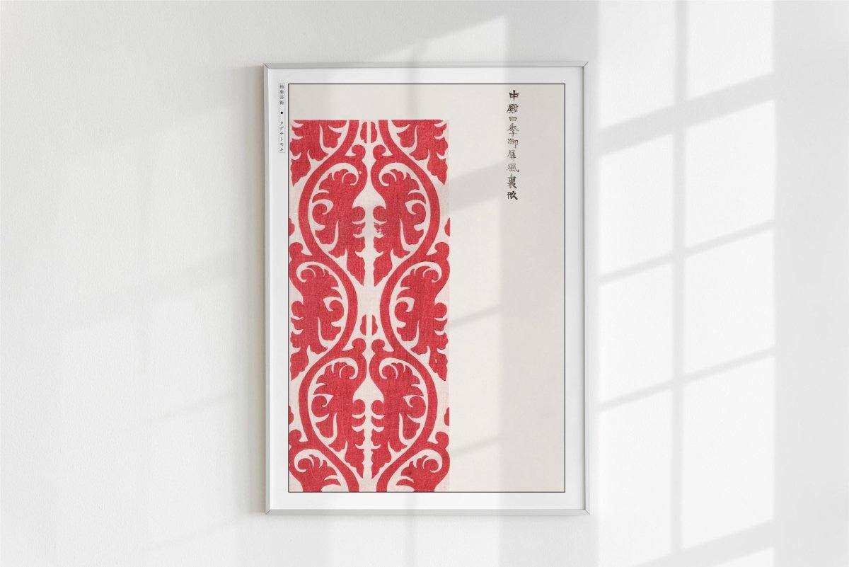 Taguchi Tomoki - Red Flowers - Art Only - White Frame