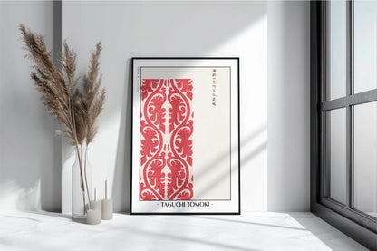 Abstract Ukiyo - e Wall Art - Eastern Archivals